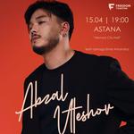 Абзал Утешов в Астане