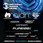 [Emotional Dance Music Vol.1]