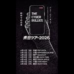 THE CYBER BULLIES PLAY TOKYO