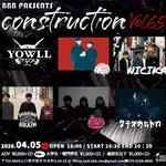 construction Vol.65