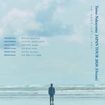 ＜名古屋公演＞TomoNakayama JAPAN TOUR 2026［Ocean］