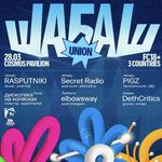 ШАБАШ UNION 2026
