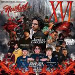 NEWFUNK NIGHT 16th.Anniversary Party