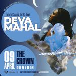 Future Classic Vol ll: Tour