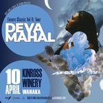 Future Classic Vol ll: Tour