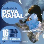 Future Classic Vol ll: Tour