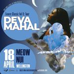 Future Classic Vol 11: Tour