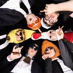 NAMELESS Festival 2026