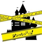 RAD JAM Supported by My-th 2026