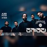 SAISEI 再生 (GR) / Shadowclad // A38 Hajó