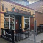 Friday Night Hangover Cure