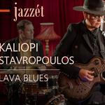 Kaliopi Stavropoulos in LAVA BLUES (Trio)