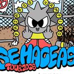 Se Hace Así Tour 2026 