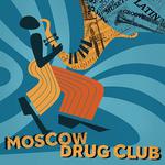 MDC @ The Forest Arts Centre - New Milton- Hampshire