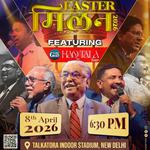 HAQ TALA Tour | Easter Milan 2026