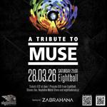 Showbiz Live Thessaloniki