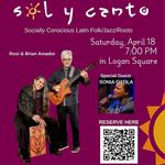 Chicago House Concert (Open to Public)