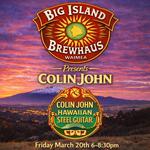 Big Island Brewhaus 