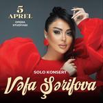 Vəfa Şərifova - Solo Konsert