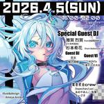 『福岡電子音楽夜会 vol.11』  2nd Anniversary