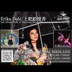 Myth of Tomorrow Japan Tour 