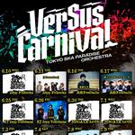 東京スカパラダイスオーケストラ　ライブハウスTOUR「VerSus Carnival」