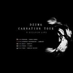 🔴 𝐂𝐀𝐑𝐍𝐀𝐓𝐈𝐎𝐍 𝐓𝐎𝐔𝐑 🔴 DŻUMA x SEELVER LIPS || Ostrowiec Świętokrzyski