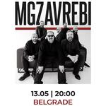 MGZAVREBI IN BELGRADE