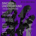 SINCHON UNDERGROUND : 新