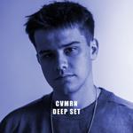 CVMRN (Deep Set) - On The Decks Party Boat Cruise