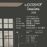  GOODSHOP SESSIONS 2026　#03 【高野寛×Predawn】