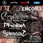 Crystallion LIVE