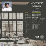 WOODSHOP SESSIONS 2026