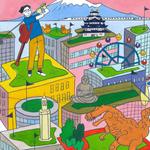 KIRINJI 弾き語り ～ひとりで伺います