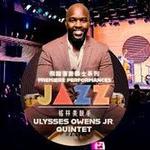 Ulysses Owens Jr. & Generation Y 