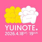 結いのおと 2026