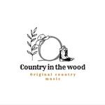 Country in the wood 2026