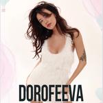 МІНІ МІС ТА МІНІ МІСТЕР ЗАКАРПАТТЯ 2026