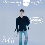 Drawing an apple : Billboard Live TAIPEI