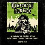 OLDSCHOOL REDNEX || ΦΙΕΡΑ 