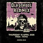 OLDSCHOOL REDNEX || EΞΩ ΦΡΕΝΩΝ