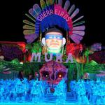Festival de Cirandas de Manacapuru  2026