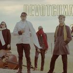 Taos Center For The Arts