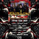 Father Before Me @ Zion , Nagoya