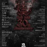 Jungle clubasia 30th Anniversary