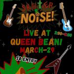 Rockit Productions Rock Showcase 2026