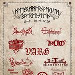 Mittsommernächte Bärenstein 2026