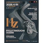 Hz Recodings Night Vol2