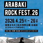 ARABAKI ROCK FEST 2026