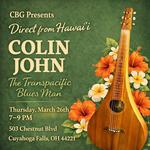 Chestnut Beer Garden 